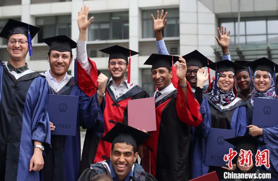 Bourses d’études pour la République populaire de Chine au titre l’année universitaire 2025-2026